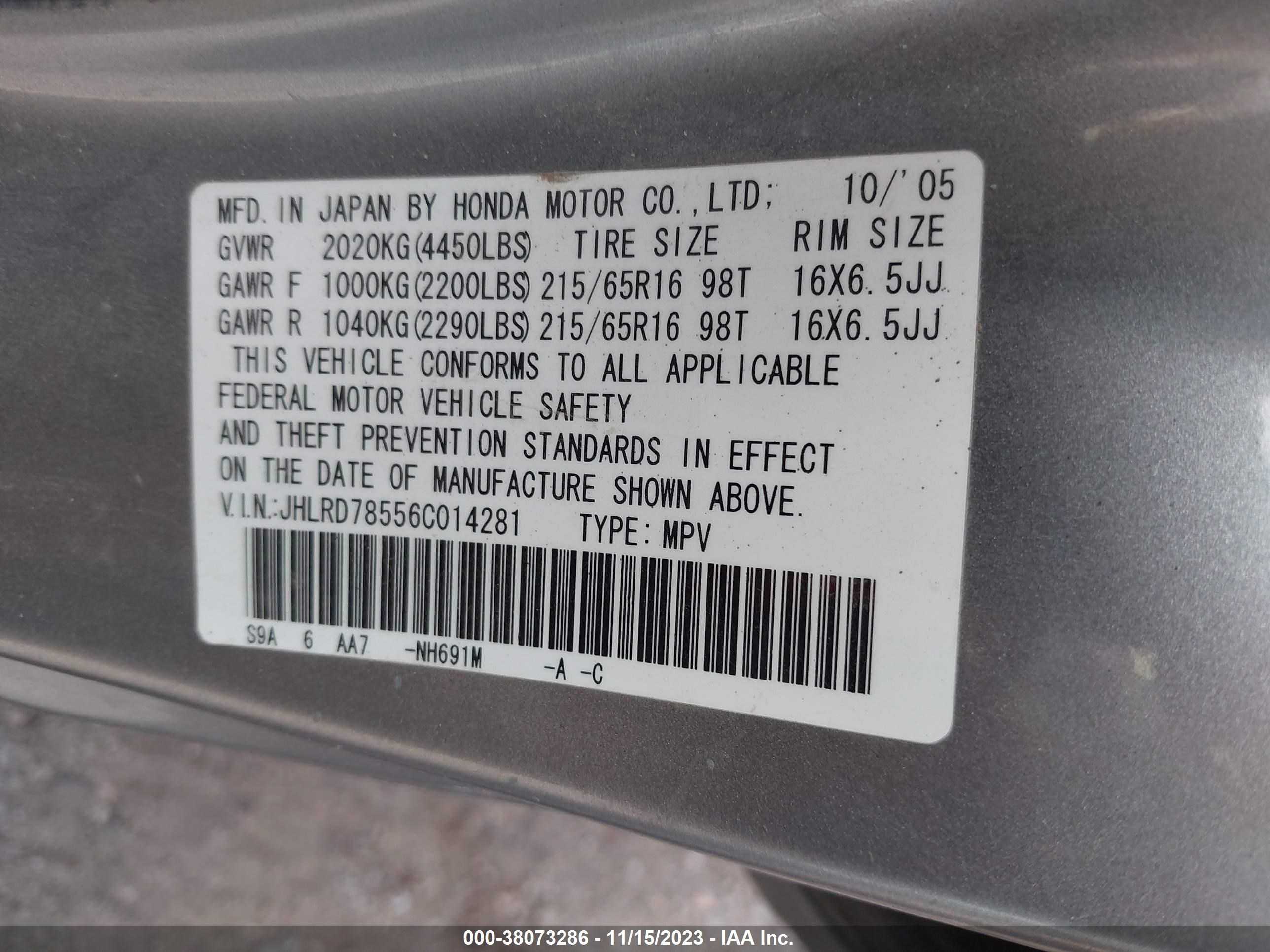 Photo 8 VIN: JHLRD78556C014281 - HONDA CR-V 