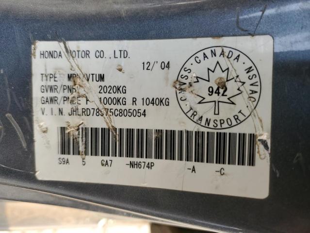 Photo 12 VIN: JHLRD78575C805054 - HONDA CR-V LX 