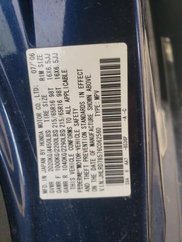 Photo 11 VIN: JHLRD78576C062560 - HONDA CRV 