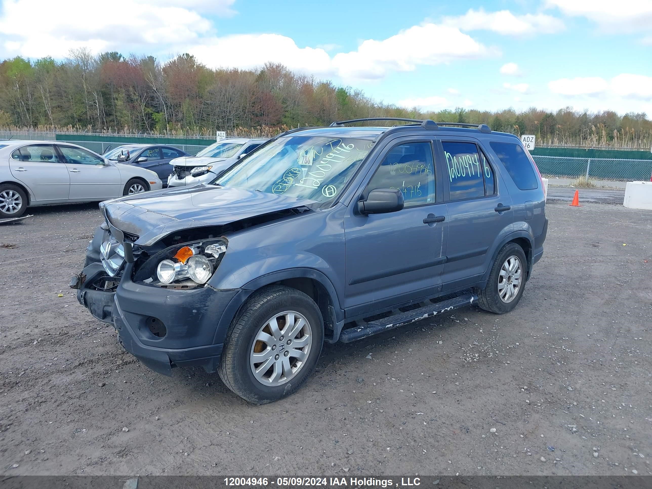 Photo 1 VIN: JHLRD78576C804715 - HONDA CR-V 