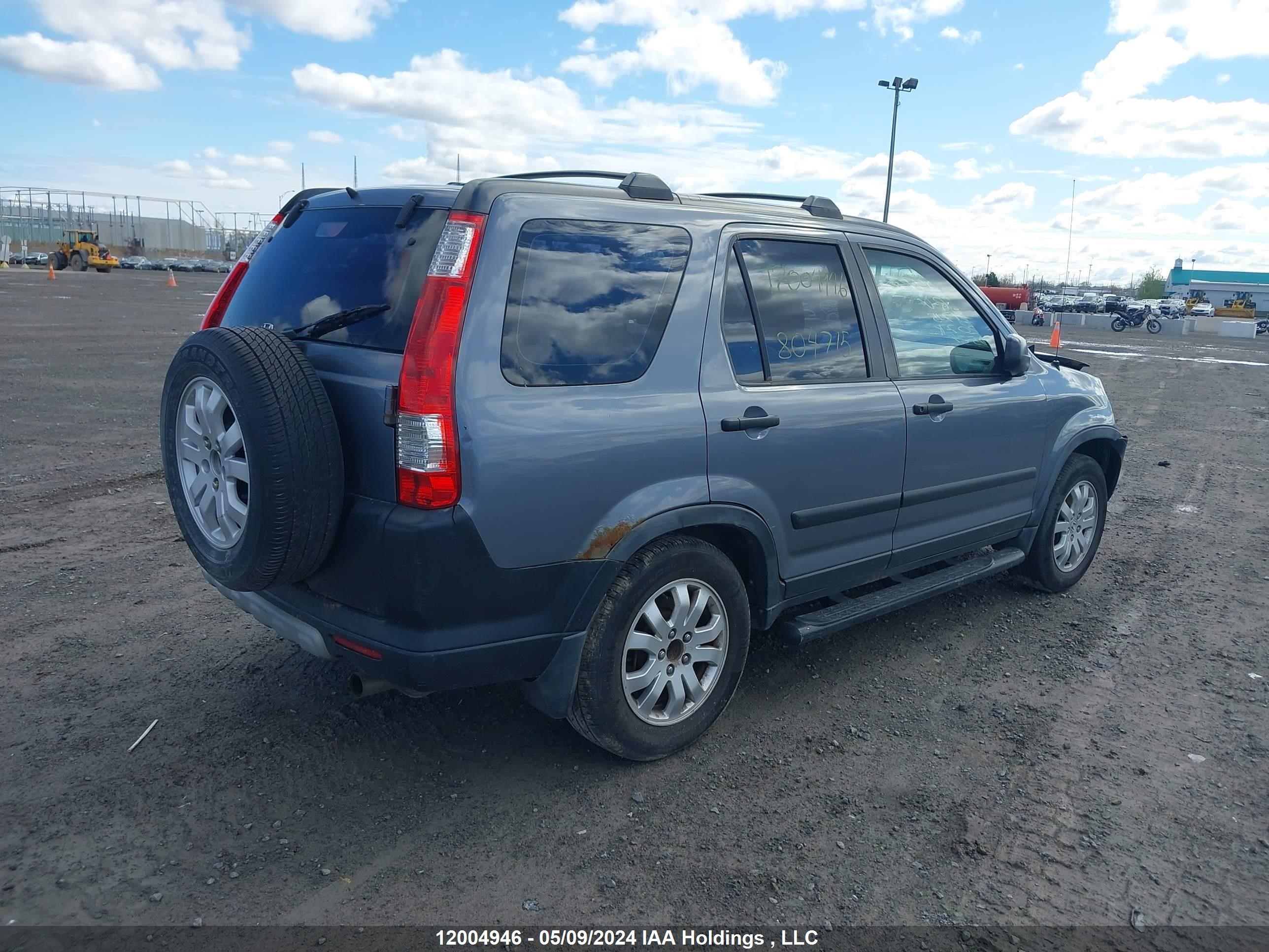 Photo 3 VIN: JHLRD78576C804715 - HONDA CR-V 