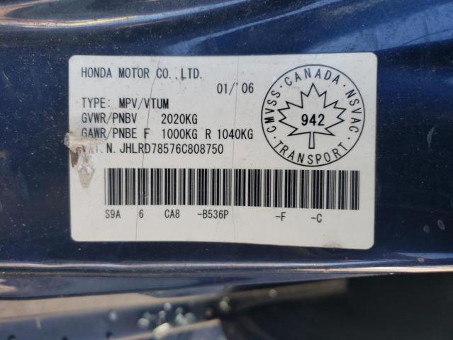 Photo 12 VIN: JHLRD78576C808750 - HONDA CRV 