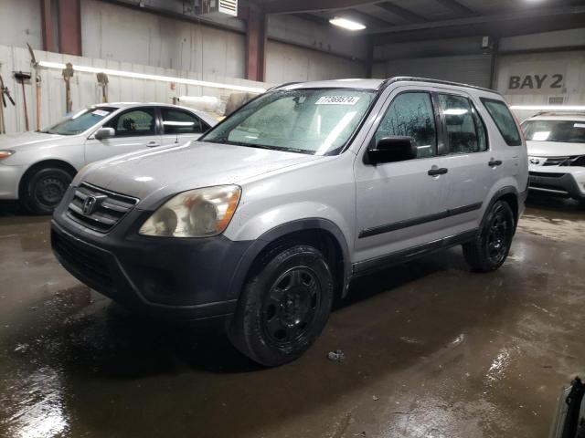 Photo 0 VIN: JHLRD78595C059559 - HONDA CR-V LX 