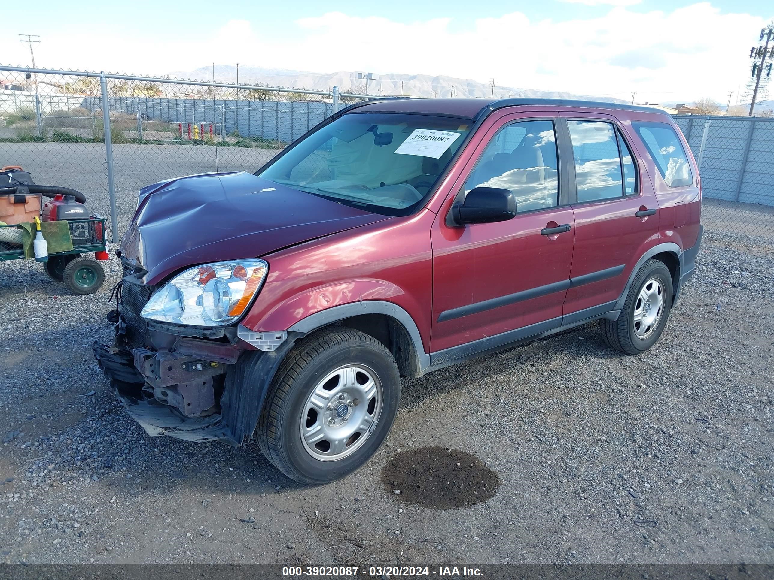 Photo 1 VIN: JHLRD78596C046103 - HONDA CR-V 