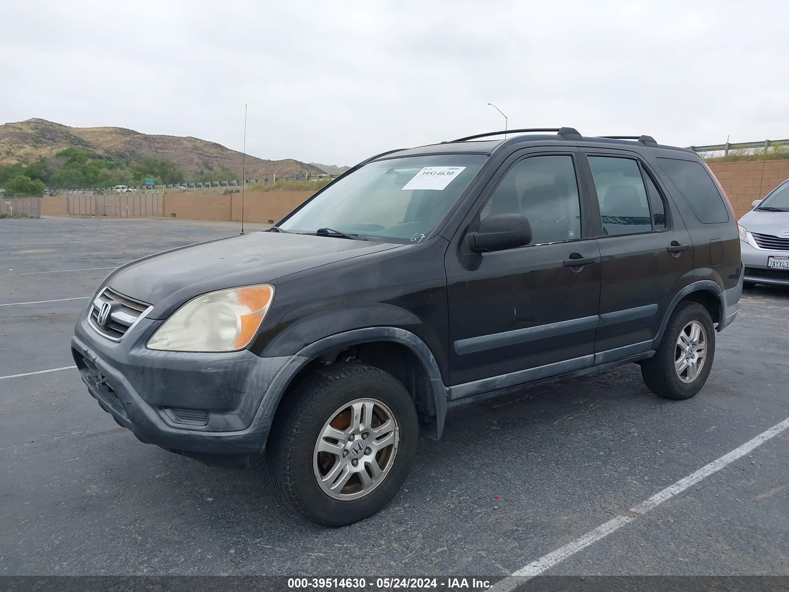 Photo 1 VIN: JHLRD78802C050528 - HONDA CR-V 