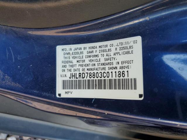 Photo 11 VIN: JHLRD78803C011861 - HONDA CRV 