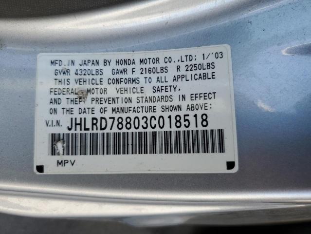 Photo 12 VIN: JHLRD78803C018518 - HONDA CRV 