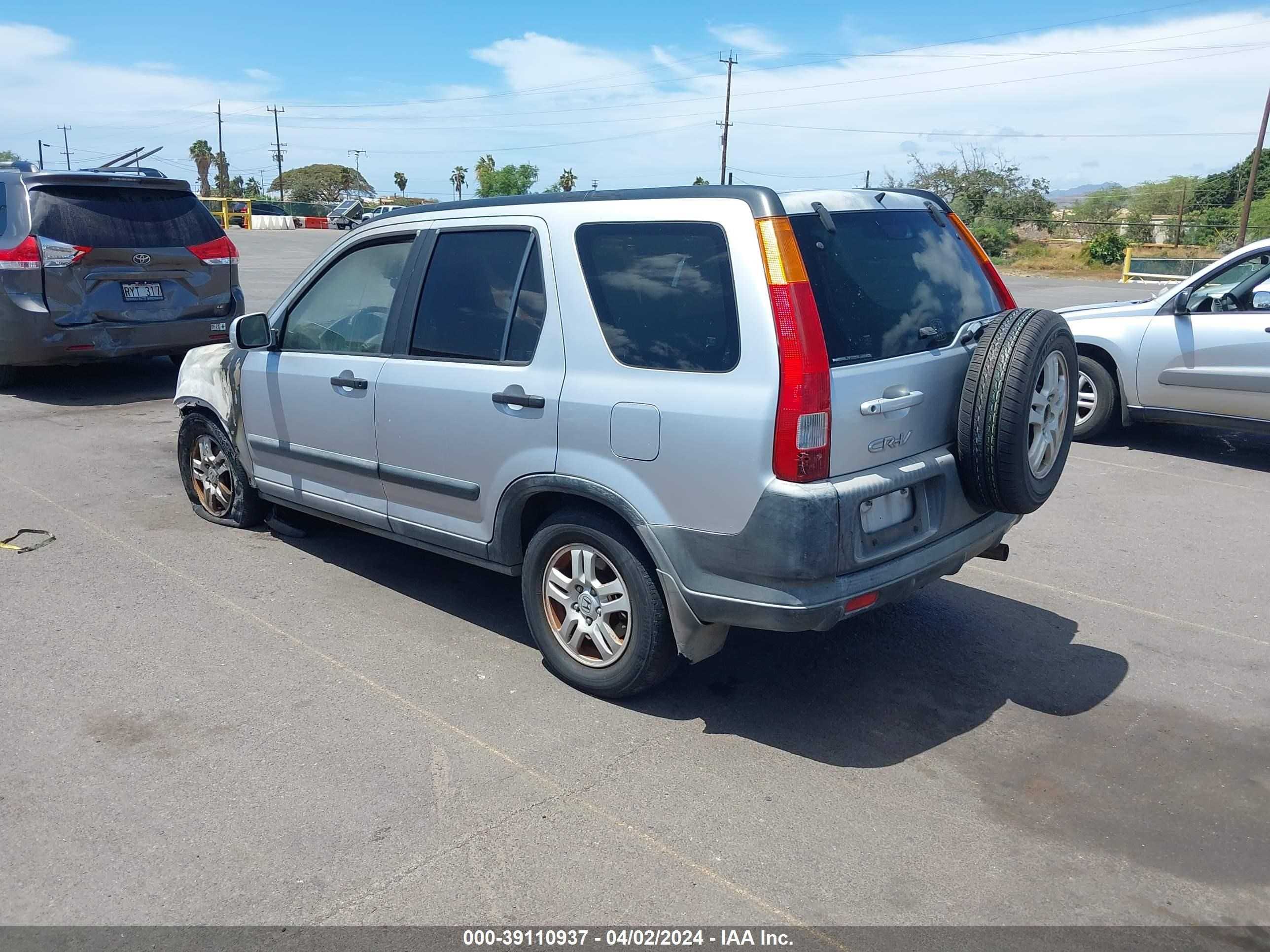 Photo 2 VIN: JHLRD78804C001185 - HONDA CR-V 