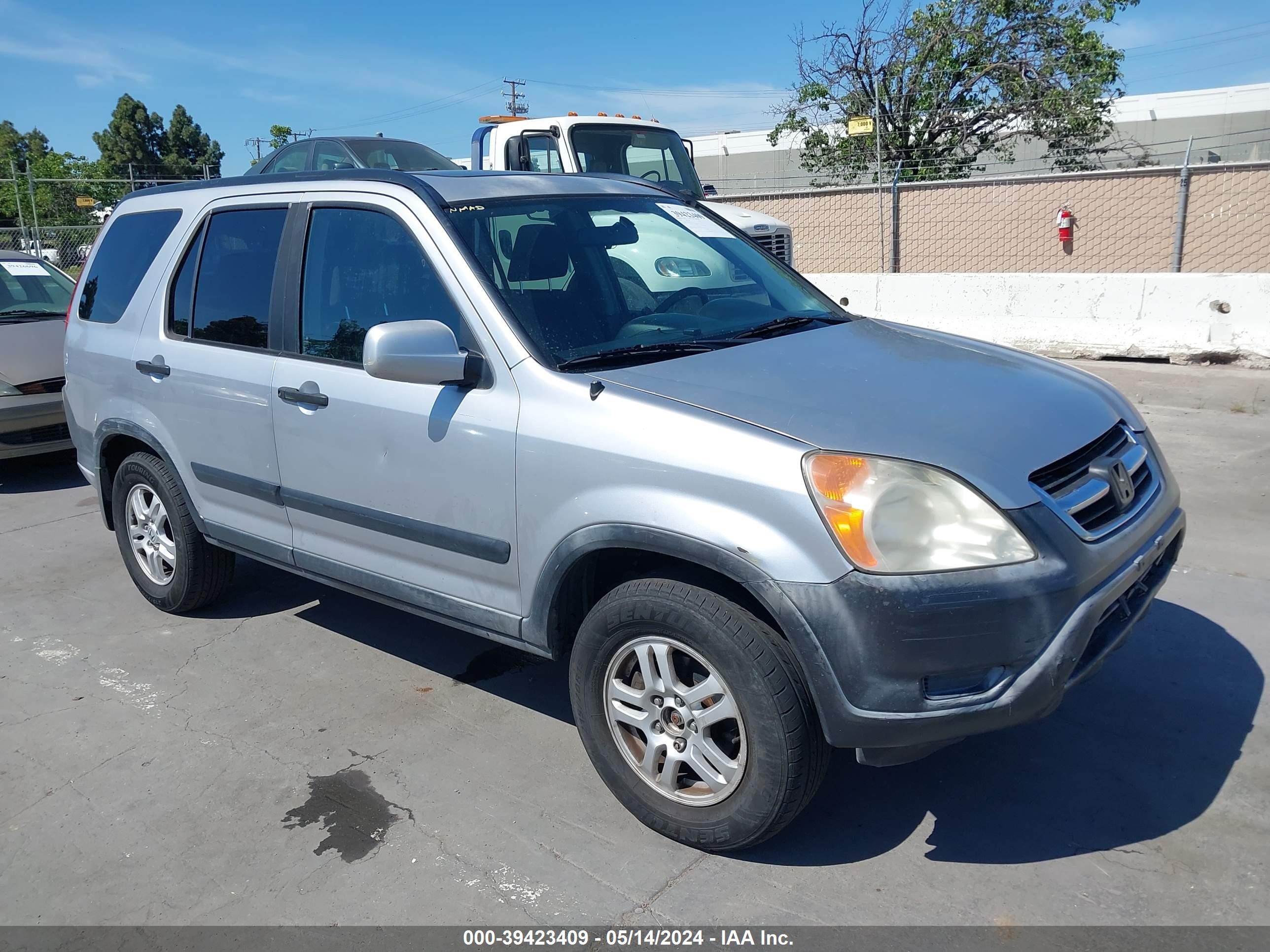 Photo 0 VIN: JHLRD78804C005656 - HONDA CR-V 