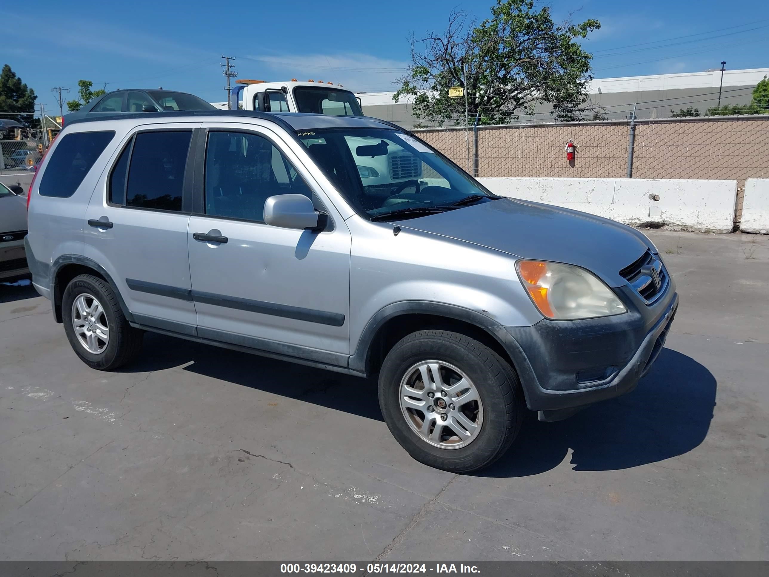 Photo 2 VIN: JHLRD78804C005656 - HONDA CR-V 