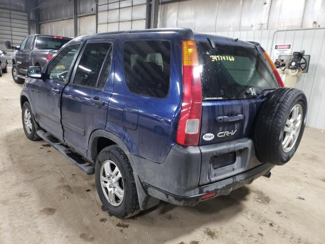 Photo 2 VIN: JHLRD78804C047048 - HONDA CR-V EX 