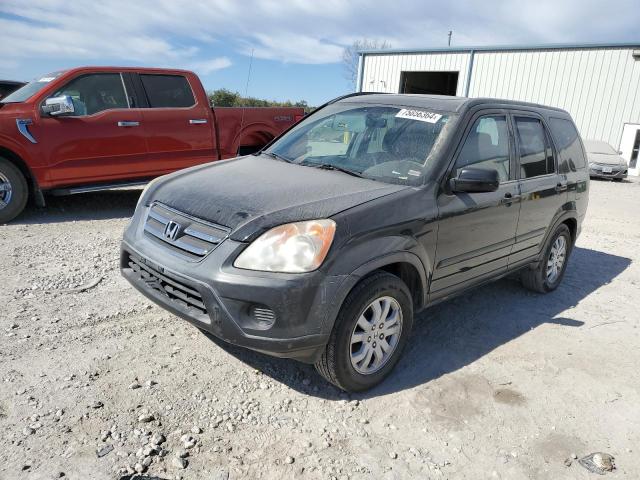 Photo 0 VIN: JHLRD78805C001852 - HONDA CR-V EX 