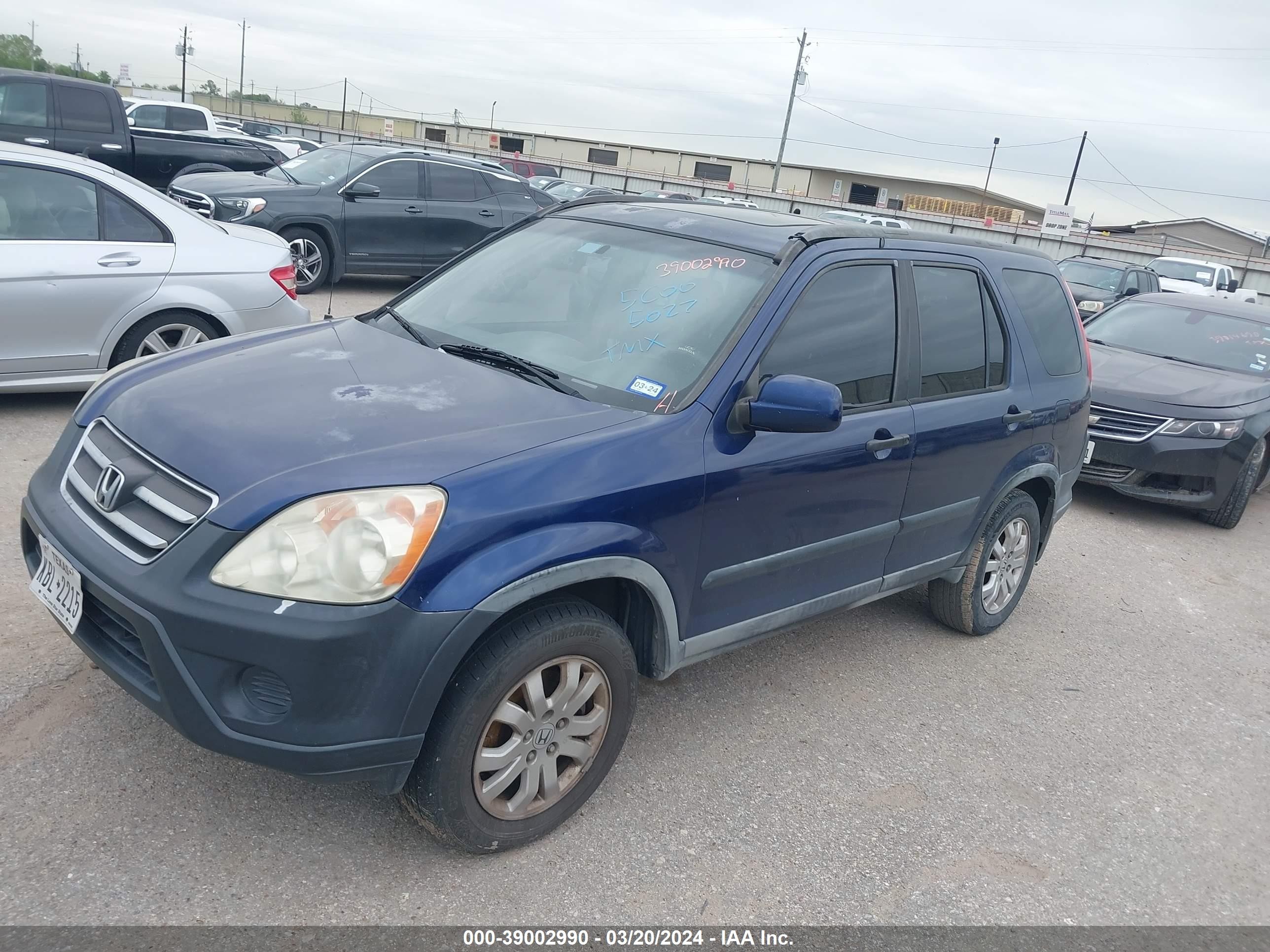 Photo 1 VIN: JHLRD78805C005027 - HONDA CR-V 