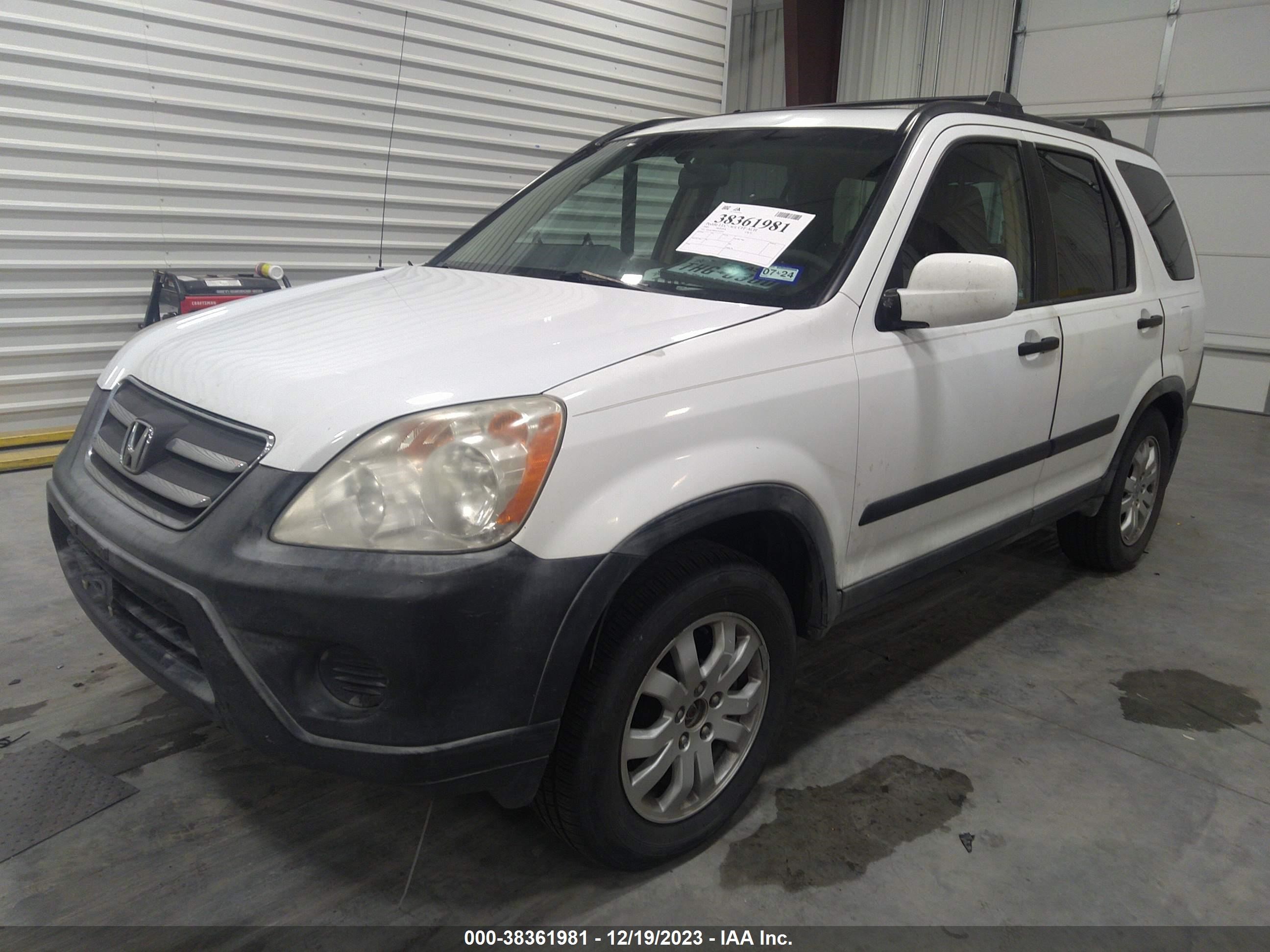 Photo 1 VIN: JHLRD78805C053997 - HONDA CR-V 