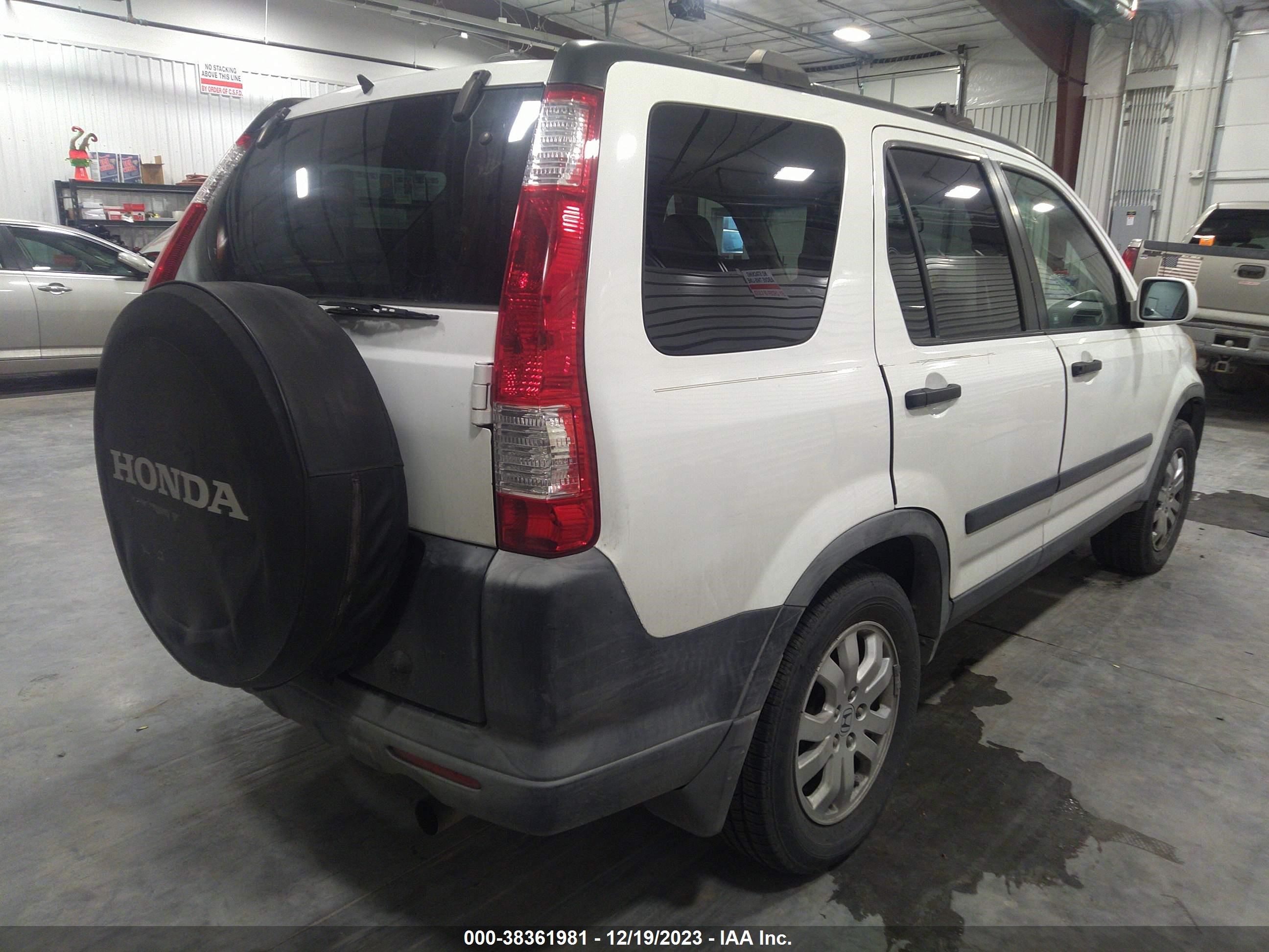 Photo 3 VIN: JHLRD78805C053997 - HONDA CR-V 