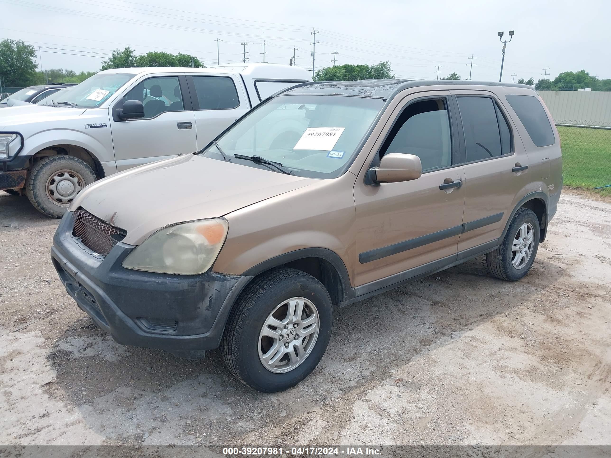 Photo 1 VIN: JHLRD78812C015903 - HONDA CR-V 