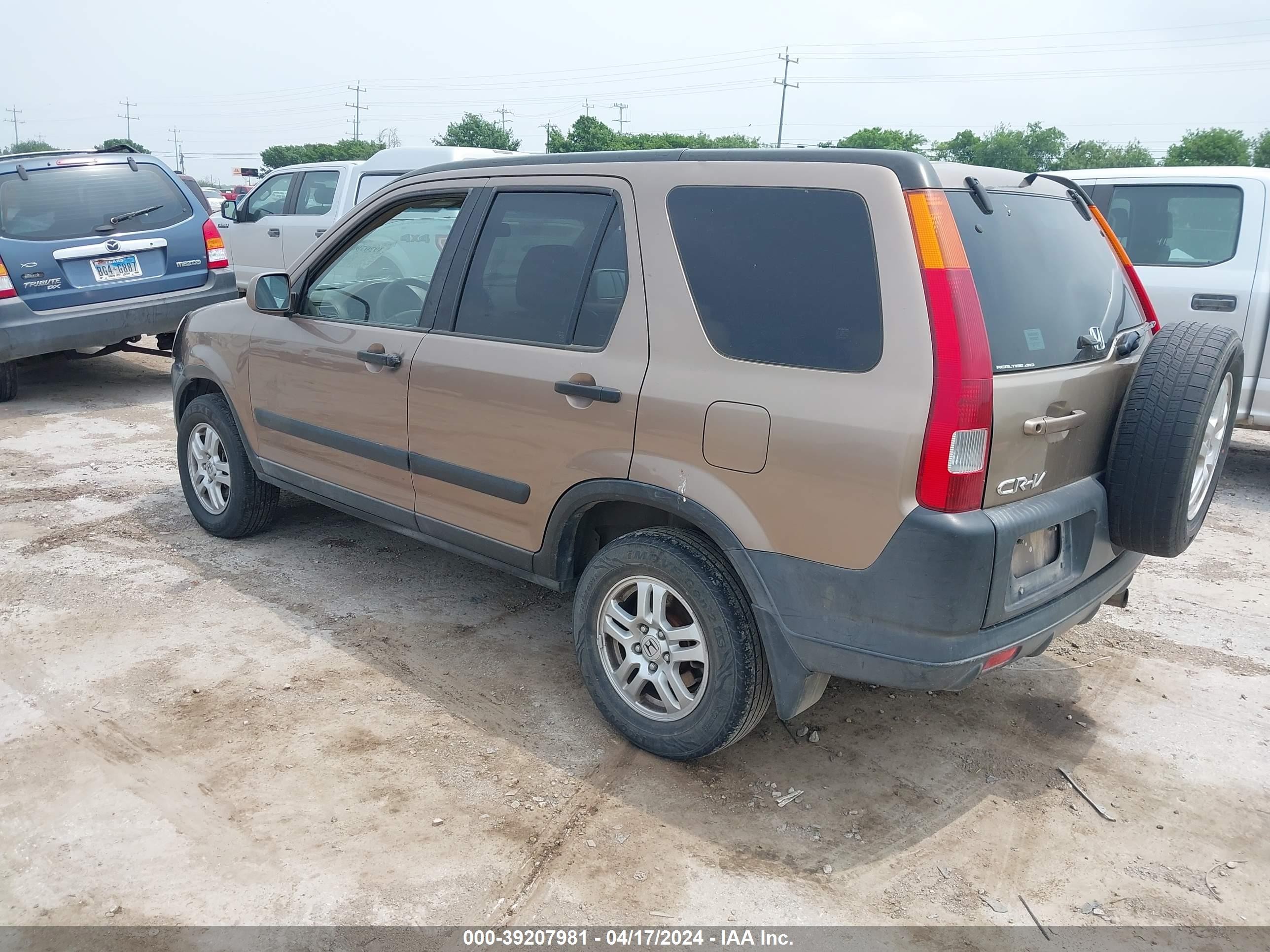 Photo 2 VIN: JHLRD78812C015903 - HONDA CR-V 