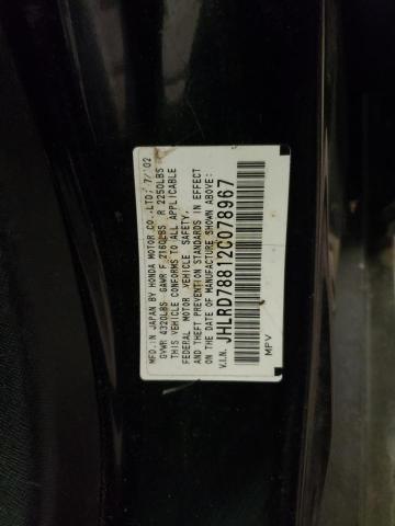 Photo 11 VIN: JHLRD78812C078967 - HONDA CRV 