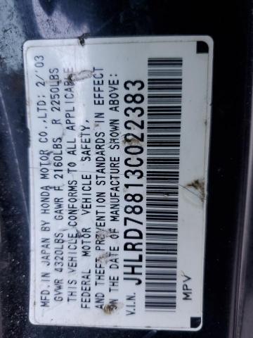 Photo 11 VIN: JHLRD78813C022383 - HONDA CRV 