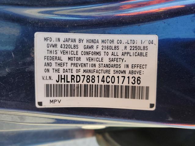 Photo 11 VIN: JHLRD78814C017136 - HONDA CRV 