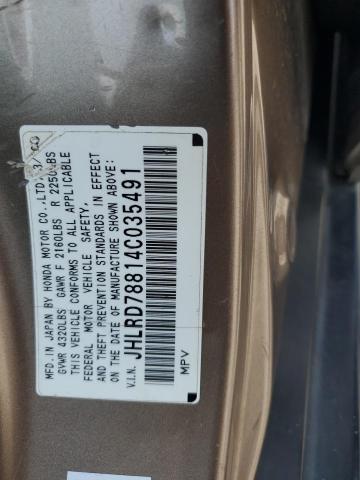 Photo 11 VIN: JHLRD78814C035491 - HONDA CR-V EX 