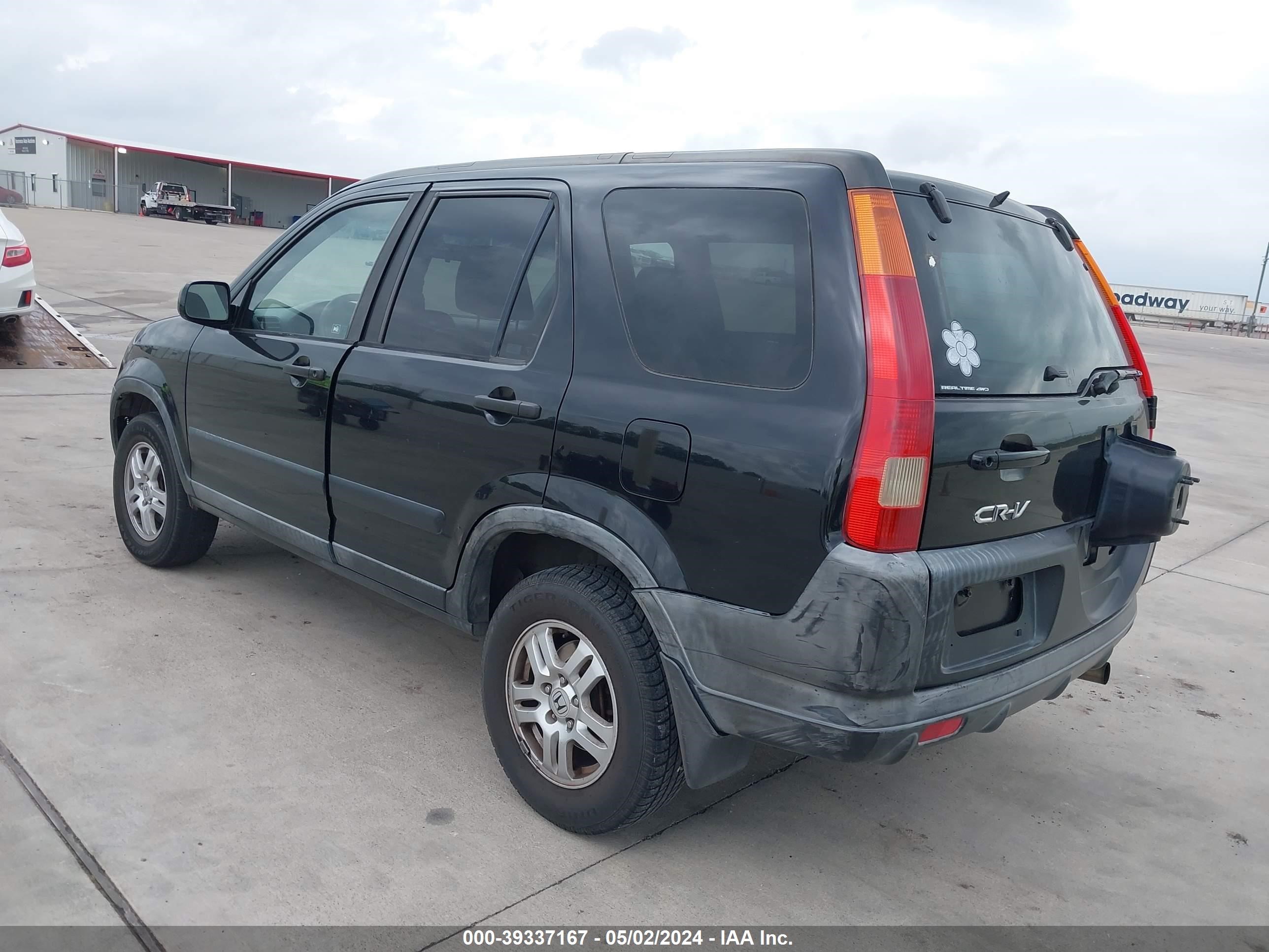 Photo 2 VIN: JHLRD78814C042344 - HONDA CR-V 