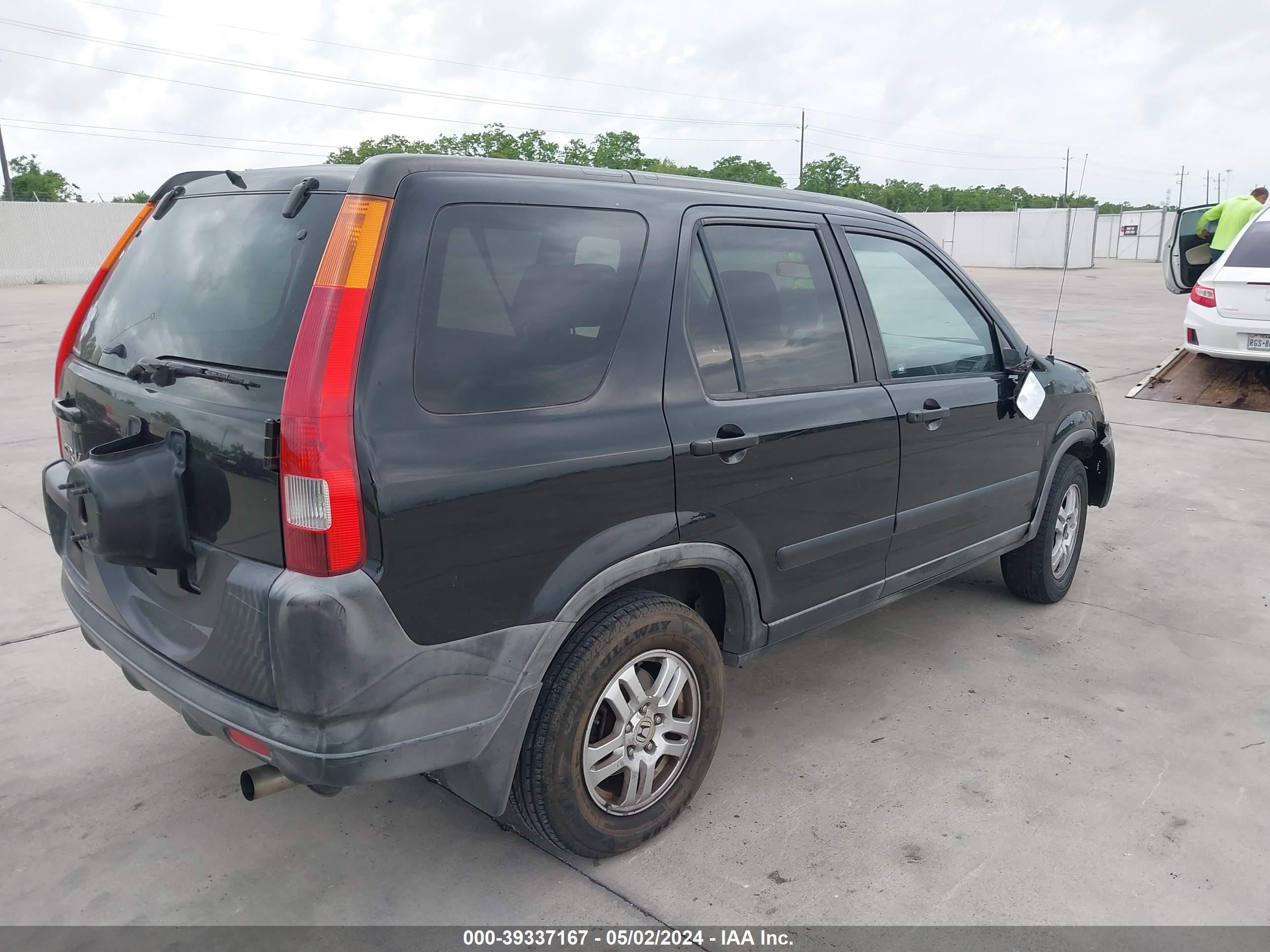 Photo 3 VIN: JHLRD78814C042344 - HONDA CR-V 