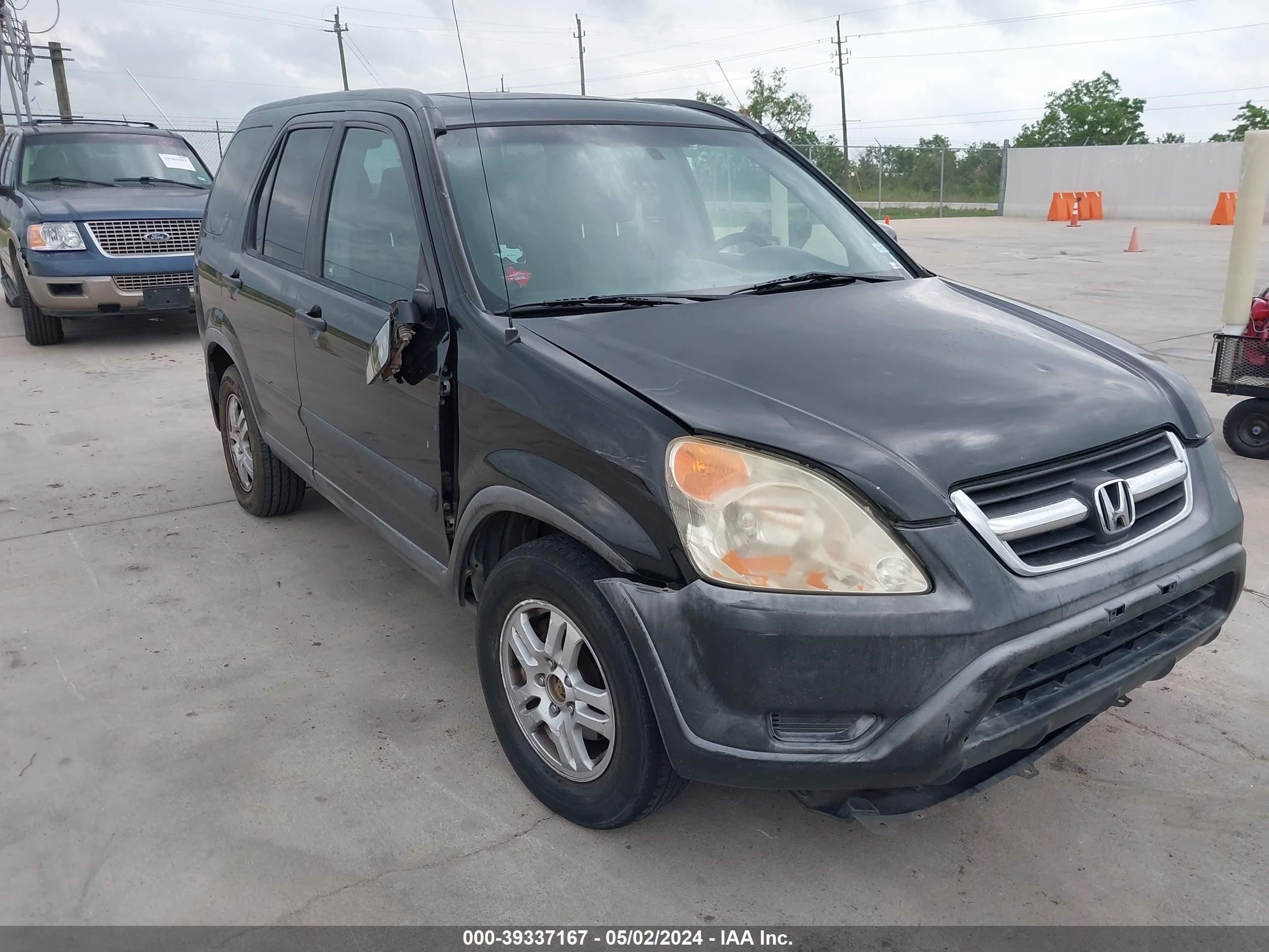 Photo 5 VIN: JHLRD78814C042344 - HONDA CR-V 