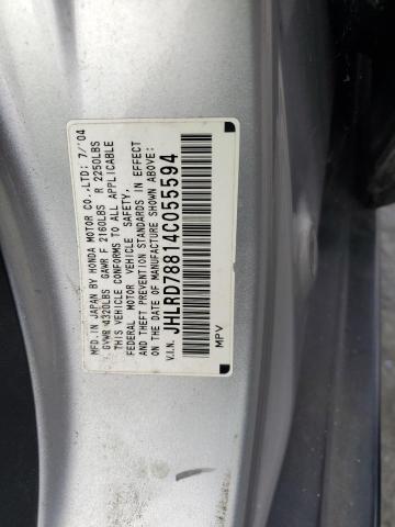 Photo 12 VIN: JHLRD78814C055594 - HONDA CR-V EX 