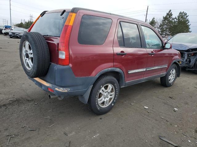 Photo 2 VIN: JHLRD78822C025484 - HONDA CRV 