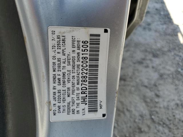 Photo 12 VIN: JHLRD78822C081506 - HONDA CRV 