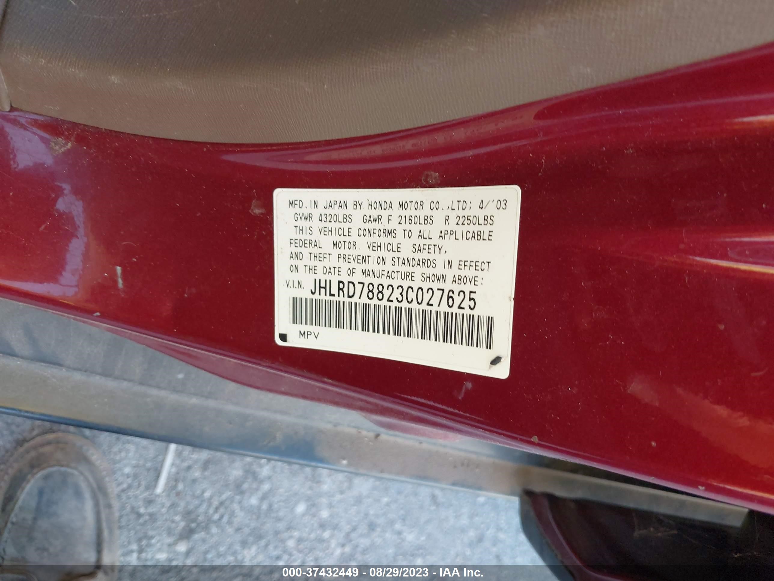 Photo 8 VIN: JHLRD78823C027625 - HONDA CR-V 