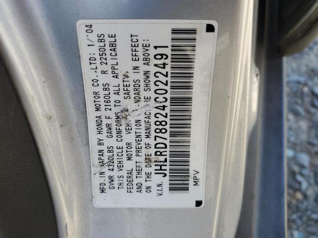 Photo 11 VIN: JHLRD78824C022491 - HONDA CRV 