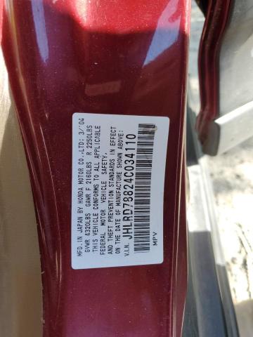 Photo 13 VIN: JHLRD78824C034110 - HONDA CRV 