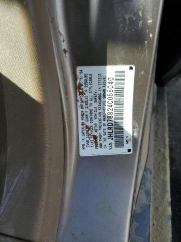 Photo 11 VIN: JHLRD78824C055040 - HONDA CRV 