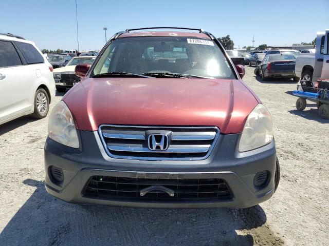 Photo 4 VIN: JHLRD78825C018040 - HONDA CR-V EX 