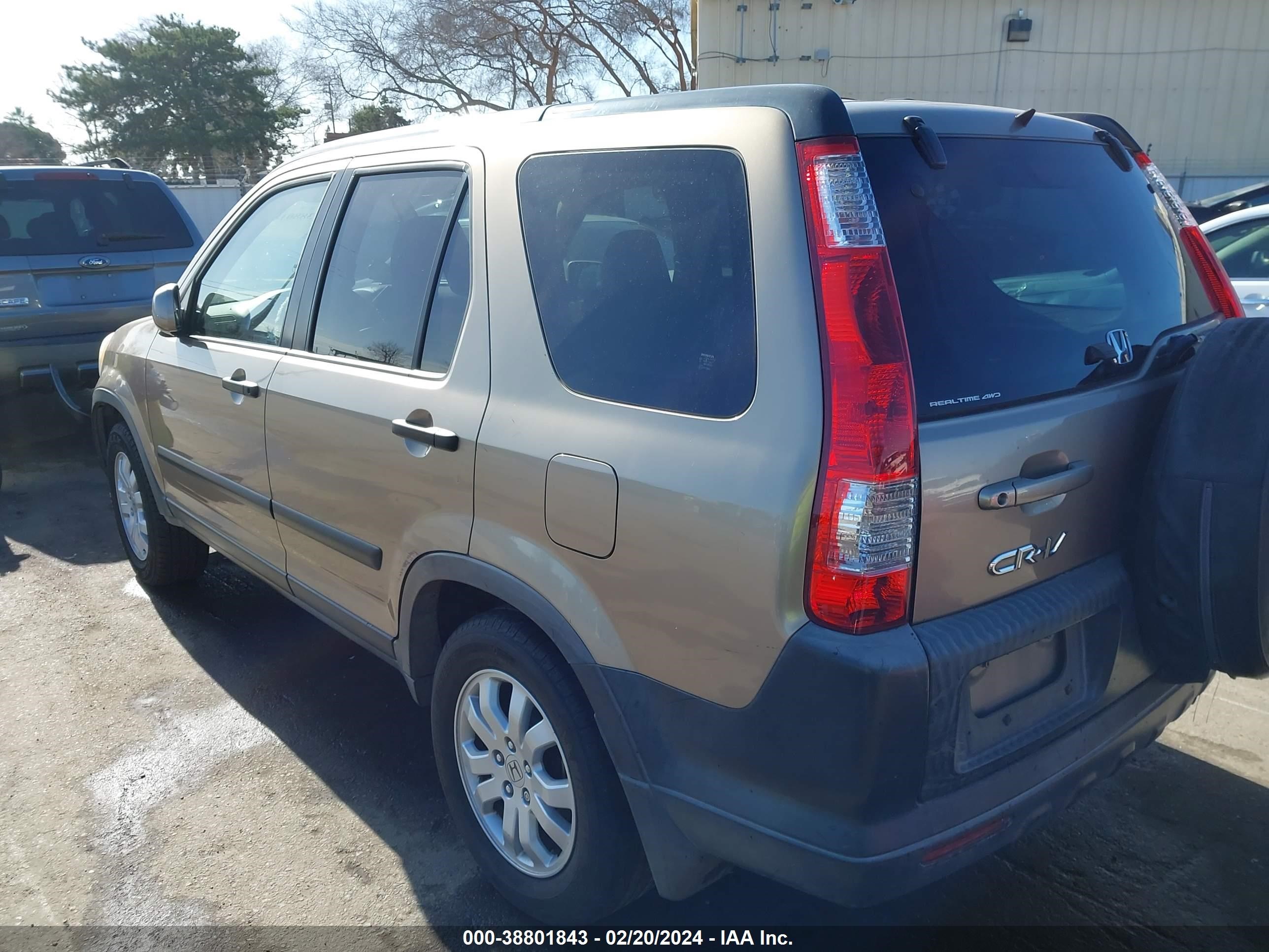 Photo 2 VIN: JHLRD78825C027448 - HONDA CR-V 