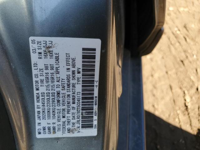 Photo 12 VIN: JHLRD78825C045173 - HONDA CRV 