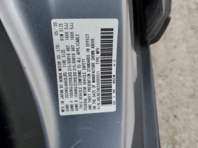 Photo 11 VIN: JHLRD78825C055511 - HONDA CRV 