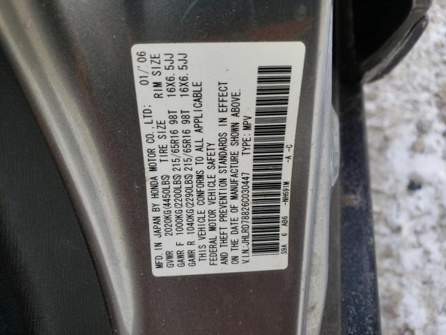 Photo 11 VIN: JHLRD78826C030447 - HONDA CRV 