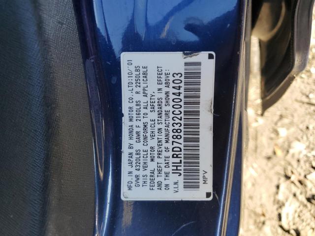 Photo 12 VIN: JHLRD78832C004403 - HONDA CRV 