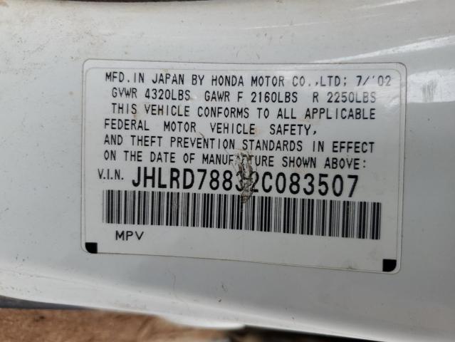 Photo 12 VIN: JHLRD78832C083507 - HONDA CRV 