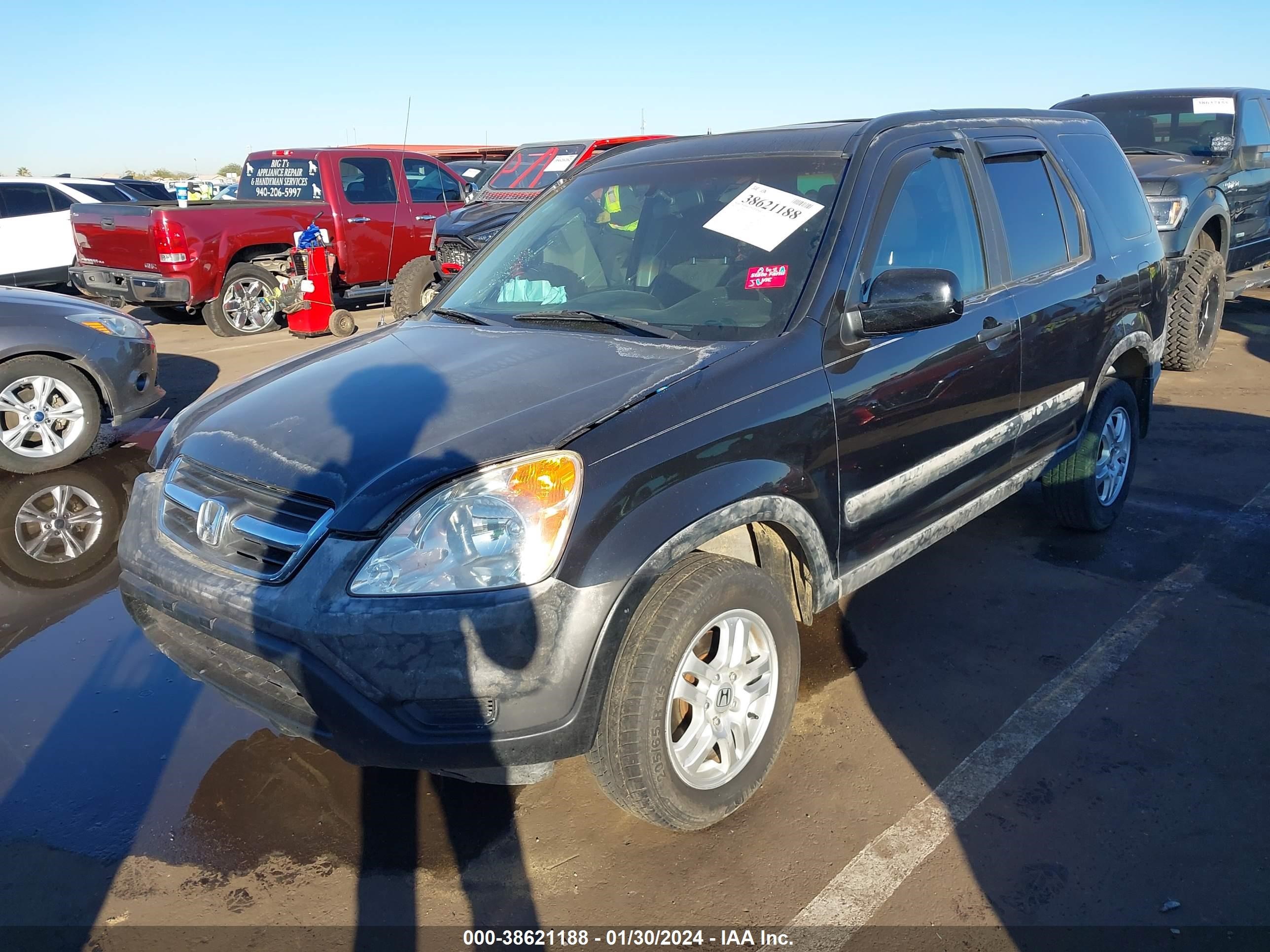 Photo 1 VIN: JHLRD78833C037595 - HONDA CR-V 