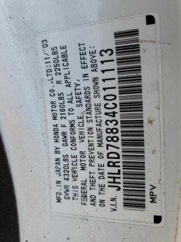 Photo 11 VIN: JHLRD78834C011113 - HONDA CR-V EX 