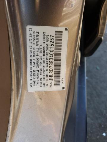 Photo 12 VIN: JHLRD78834C015257 - HONDA CR-V EX 