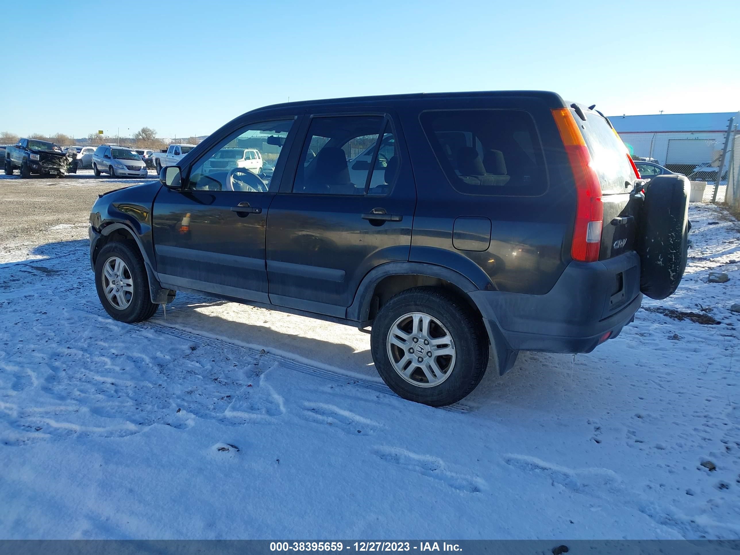 Photo 2 VIN: JHLRD78834C028221 - HONDA CR-V 