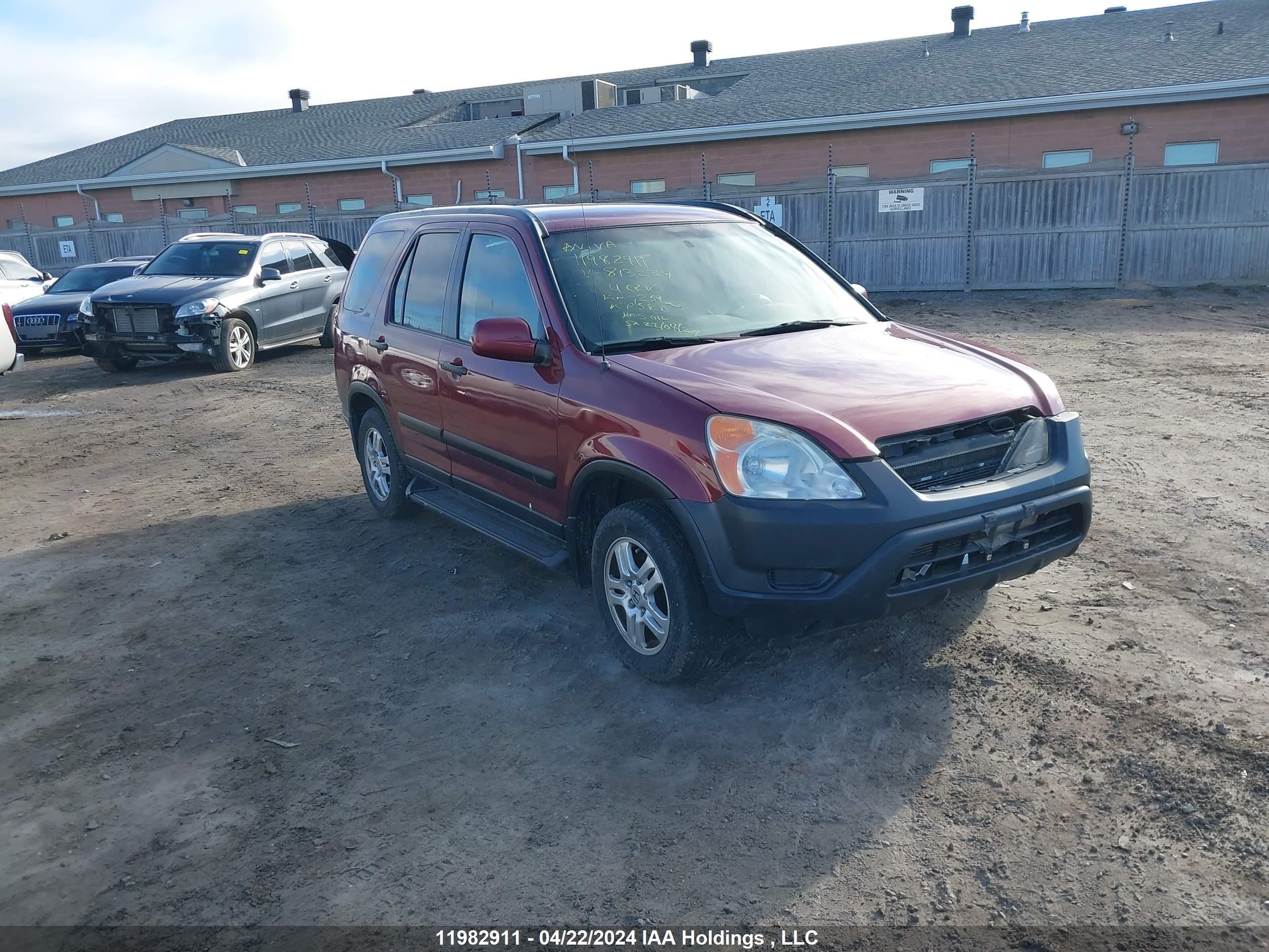 Photo 0 VIN: JHLRD78834C813239 - HONDA CR-V 