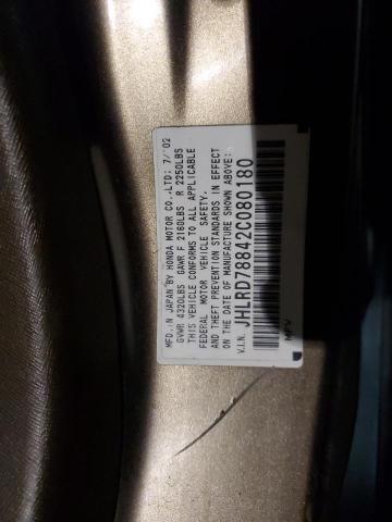 Photo 11 VIN: JHLRD78842C080180 - HONDA CRV 