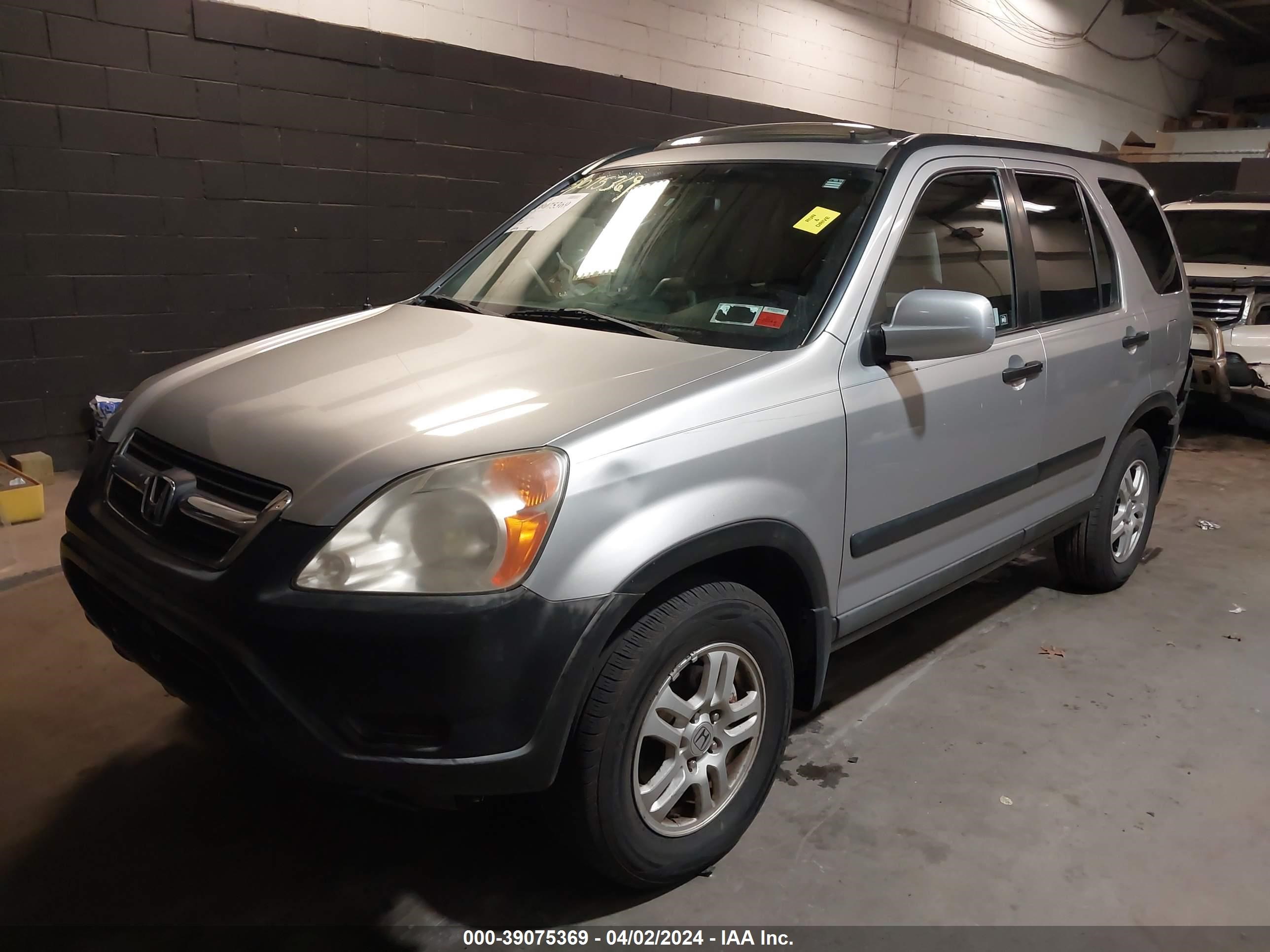 Photo 1 VIN: JHLRD78843C002158 - HONDA CR-V 