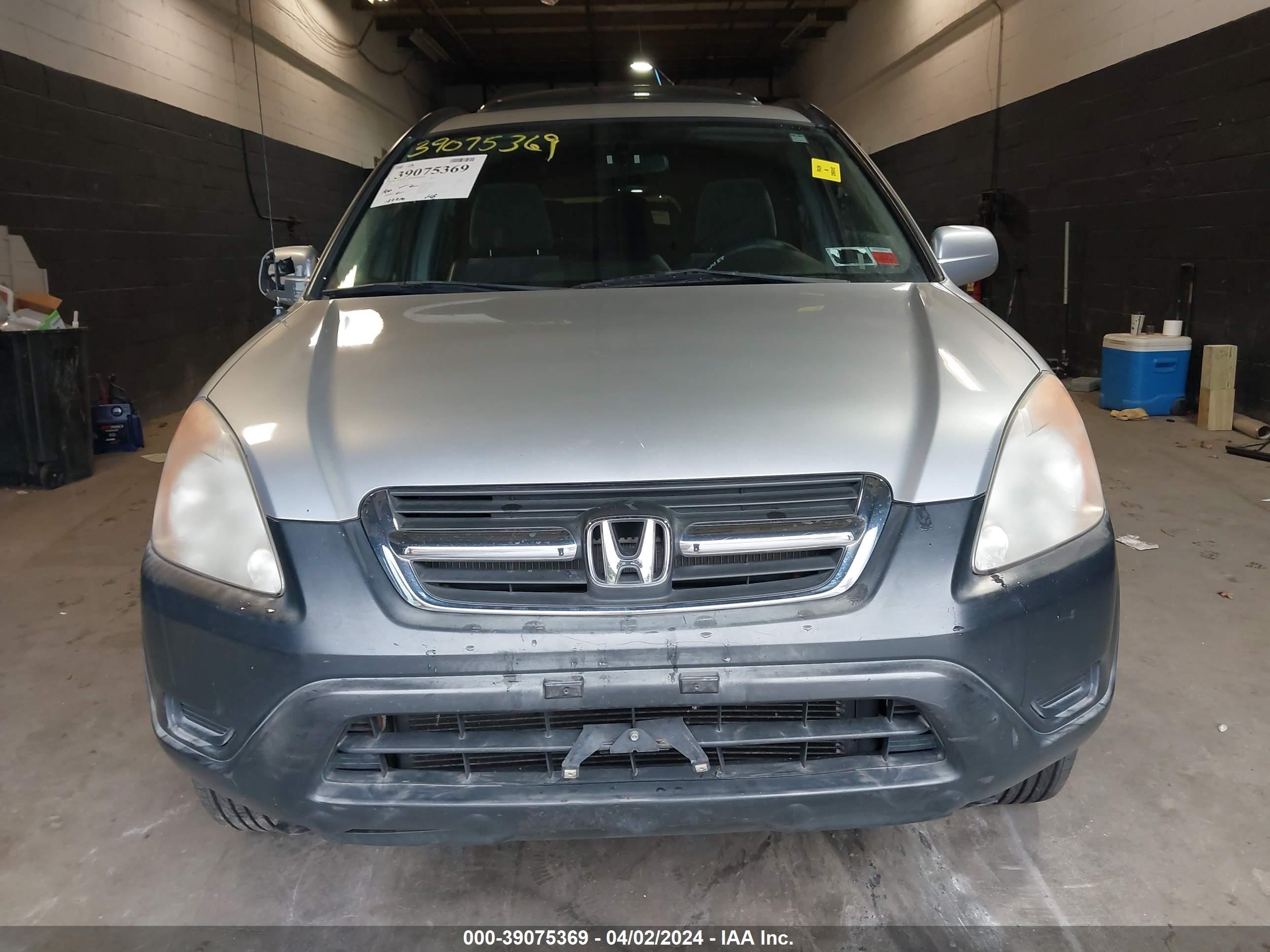 Photo 11 VIN: JHLRD78843C002158 - HONDA CR-V 